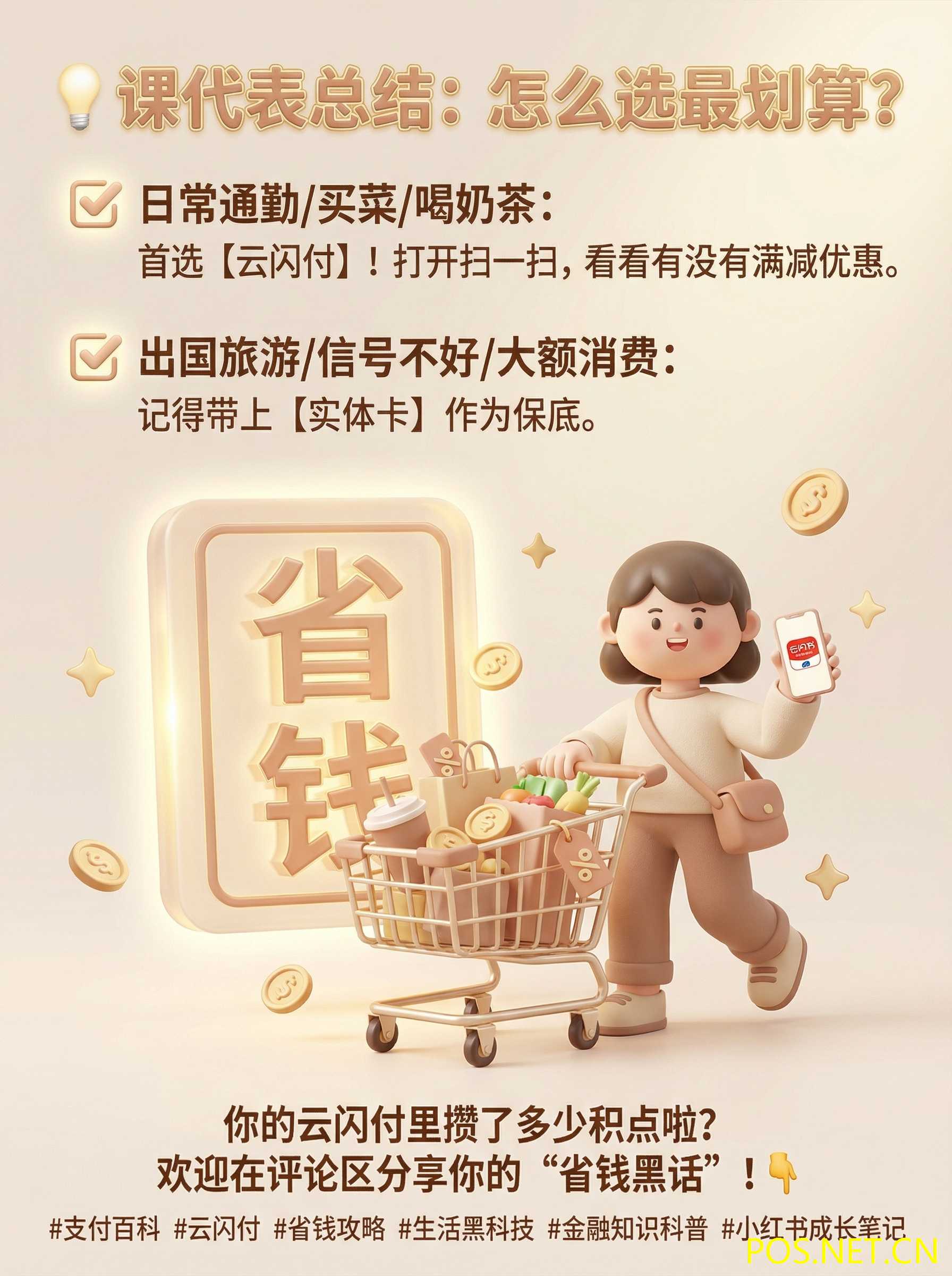 1769926166122908.jpg 05.jpg